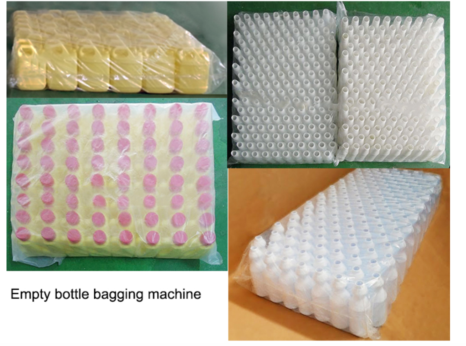 Μηχανή συσκευασίας άδειων πλαστικών μπουκαλιών