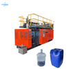 Υψηλής ποιότητας πλαστικό HDPE PP μπουκάλι Jerrycan εξώθηση μηχανής χύτευσης εκτίναξης