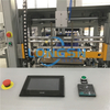 Μηχανή συσκευασίας συρρικνούμενης μεμβράνης pvc μπουκαλιών Pet με σήραγγα θερμότητας